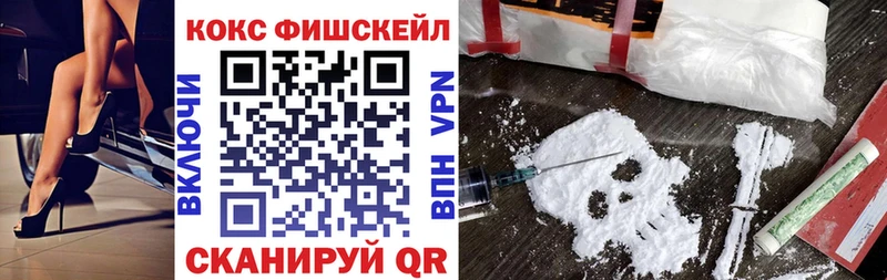 сколько стоит  Нарьян-Мар  Кокаин Боливия 