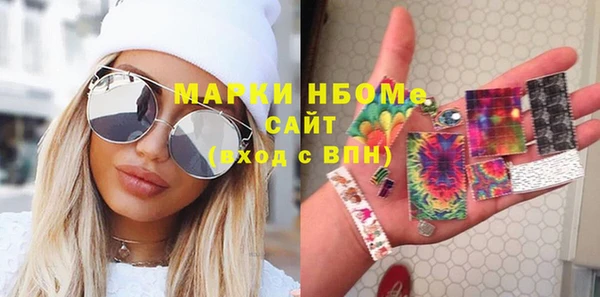 спиды Баксан