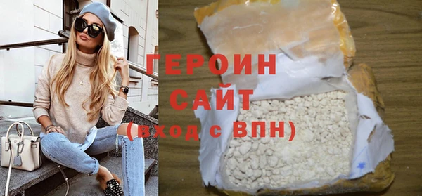 спиды Баксан