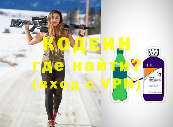 спиды Баксан