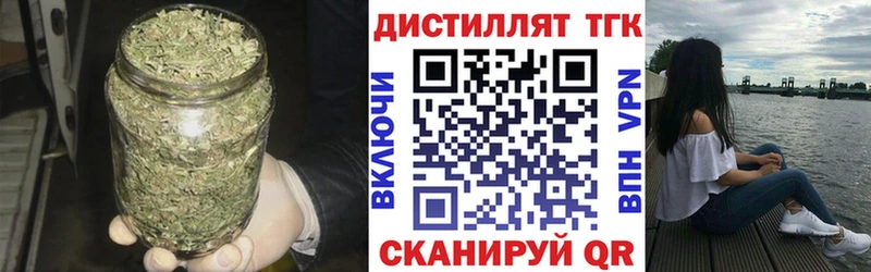 где продают наркотики  Нарьян-Мар  Дистиллят ТГК THC oil 